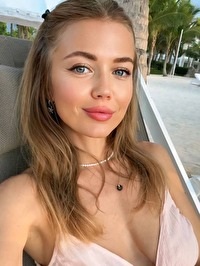 Ukrainian single Vera from Kharkiv, Ukraine