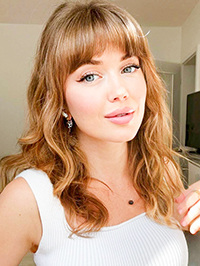 Ukrainian single Vera from Kharkiv, Ukraine