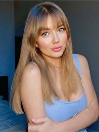 Ukrainian single Vera from Kharkiv, Ukraine