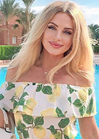 Russian single Elena from Brovary