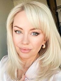 Ukrainian single Elena from Dnipro, Ukraine