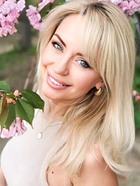 Ukrainian single Elena from Dnipro, Ukraine