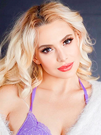 Asian single Narine from Yerevan, Armenia