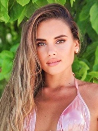 Ukrainian single Oryna from Sharjah, United Arab Emirates
