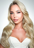 Russian single Inna from Nikolaev