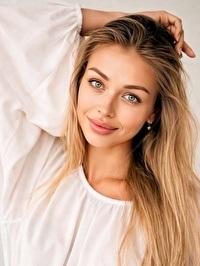 Ukrainian single Alina from Kharkiv, Ukraine