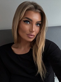 Ukrainian single Yana from Ternopil, Ukraine