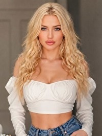 Ukrainian single Valeriia from Zaporozhye, Ukraine