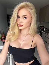 Ukrainian single Ekaterina from Calgary, Canada