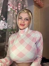 Ukrainian single Veronika from Cherkasy, Ukraine