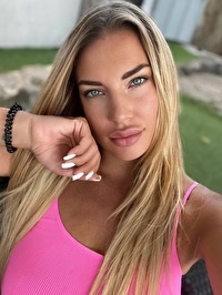 Ukrainian single Anna from Kharkiv, Ukraine