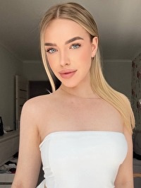Ukrainian single Yana from Kyiv, Ukraine