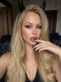 Russian single Victoria from Almaty, Kazakhstan