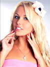 Ukrainian single Alina from Kyiv, Ukraine
