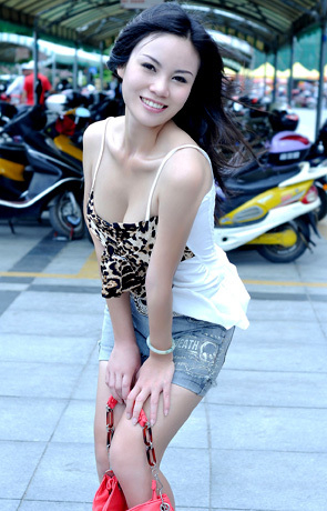 Single girl Bangjie 42 years old